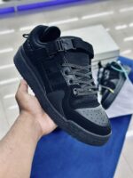 Adidas Forum Low Bad Bunny Back to School 2021