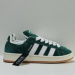 Adidas Campus 00sDark Green Cloud White (Mirror Copy-1:1)