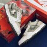 Nike Dunk Low Pegasus Pack Linen Phantom