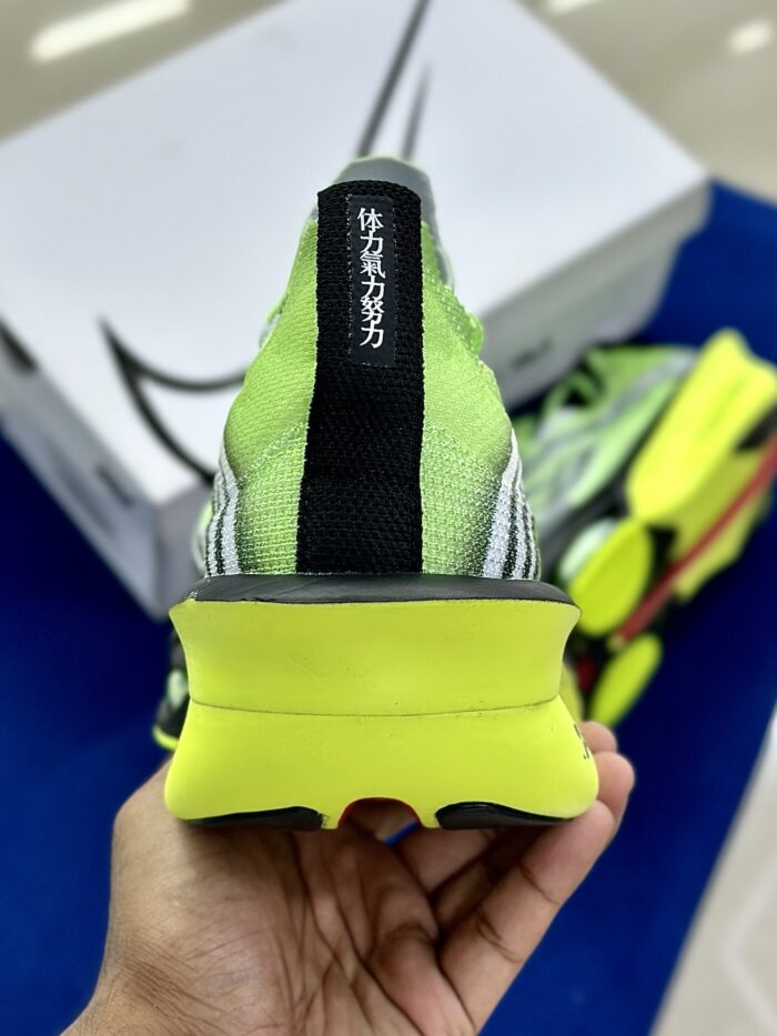 Nike Air Zoom Alphafly Next% 3 Ekiden Pack Volt - Image 5