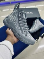 Dior B28 High Grey Beige
